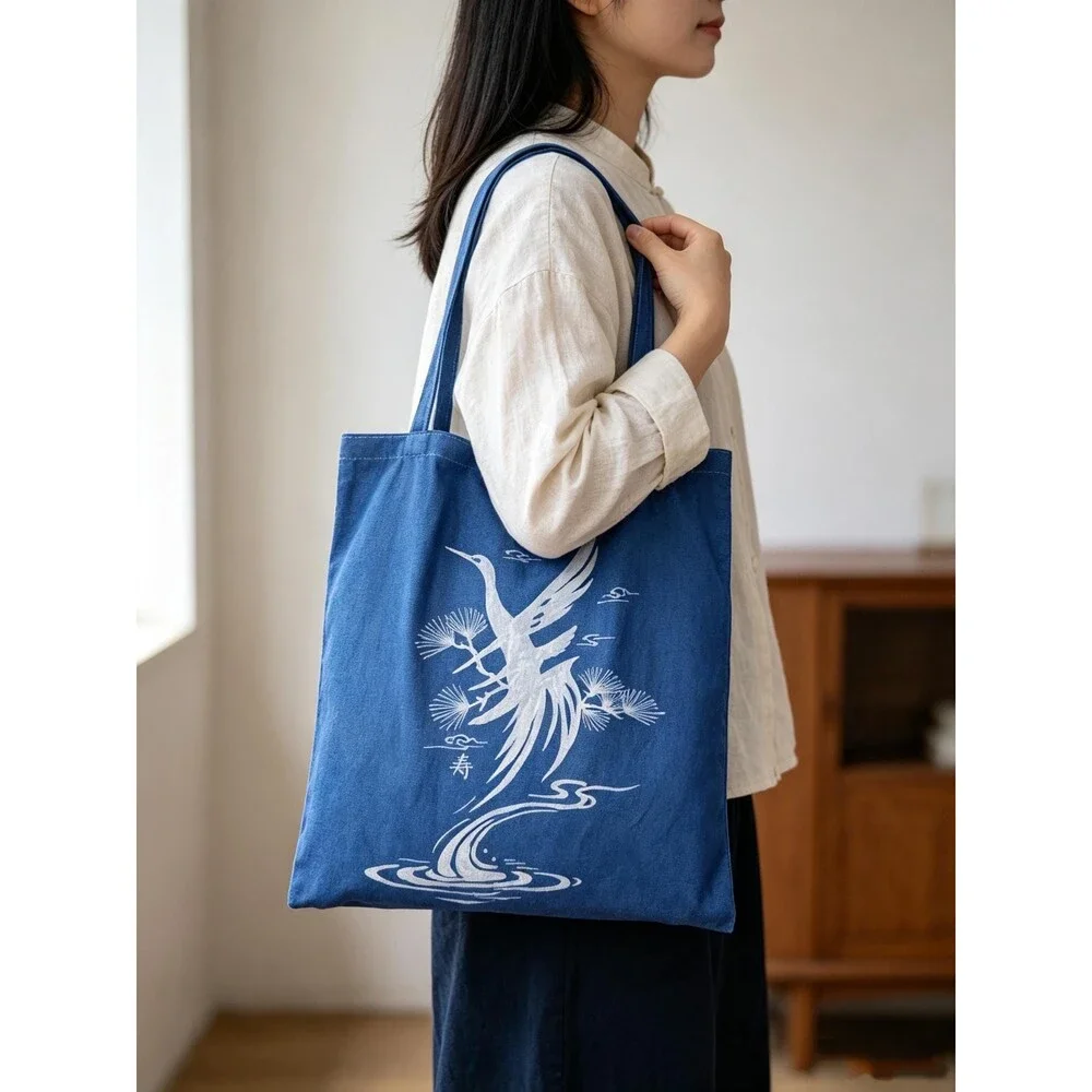 Nüshu Longevity Batik Tote Bag, Natural Indigo Pine & Crane Canvas Bag, Handmade